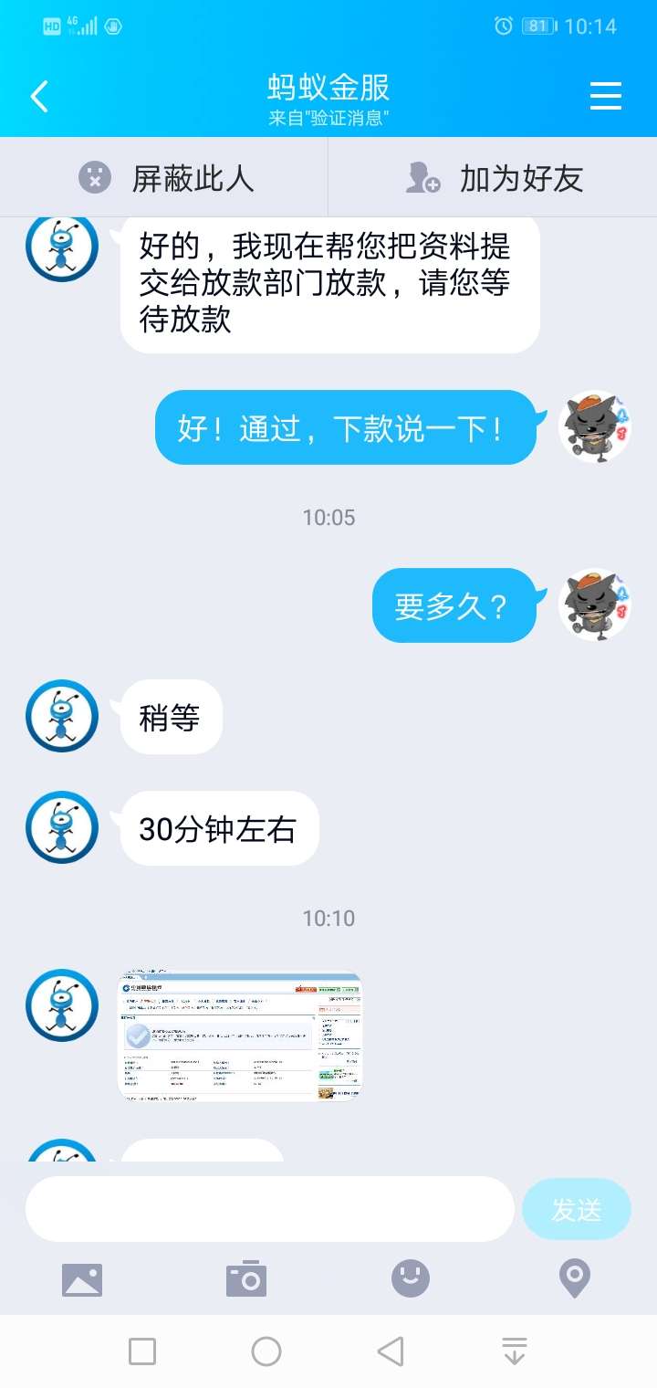 生S有命！！反正大数据花！！又不花钱！




33 / 作者:大长茎！ / 