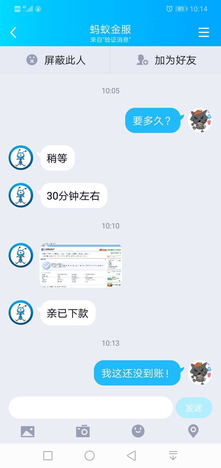 生S有命！！反正大数据花！！又不花钱！




100 / 作者:大长茎！ / 