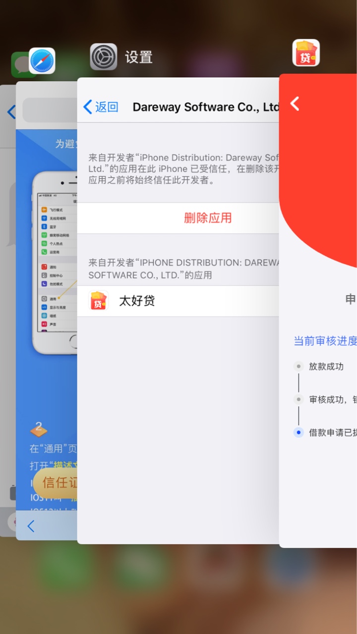 最后一次试上上签系列，


48 / 作者:雅典娜0823 / 
