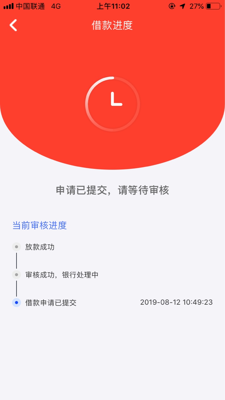 最后一次试上上签系列，


41 / 作者:雅典娜0823 / 