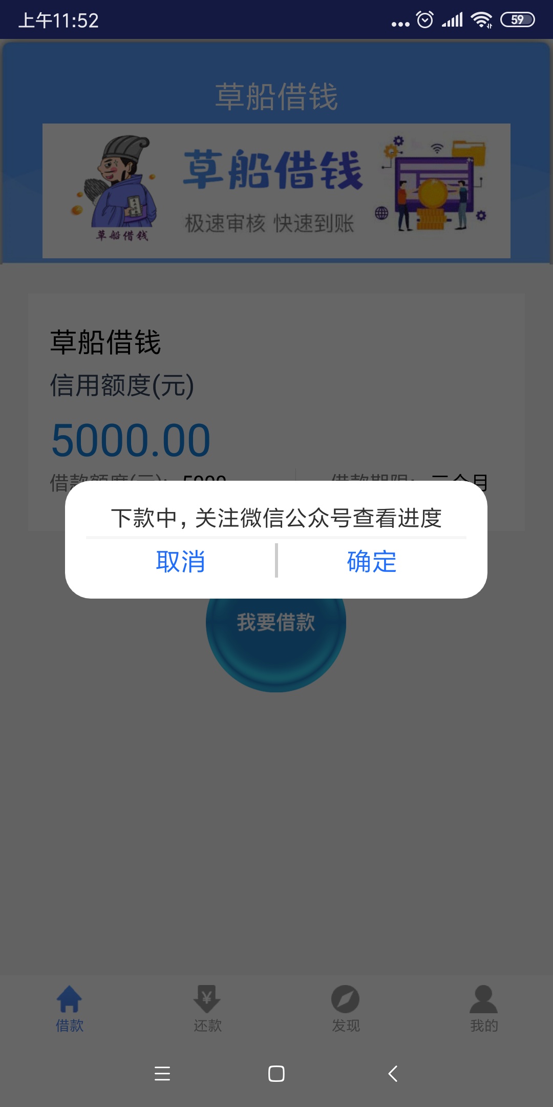 这什么玩意？有老哥知道吗？

29 / 作者:砍砍砍 / 