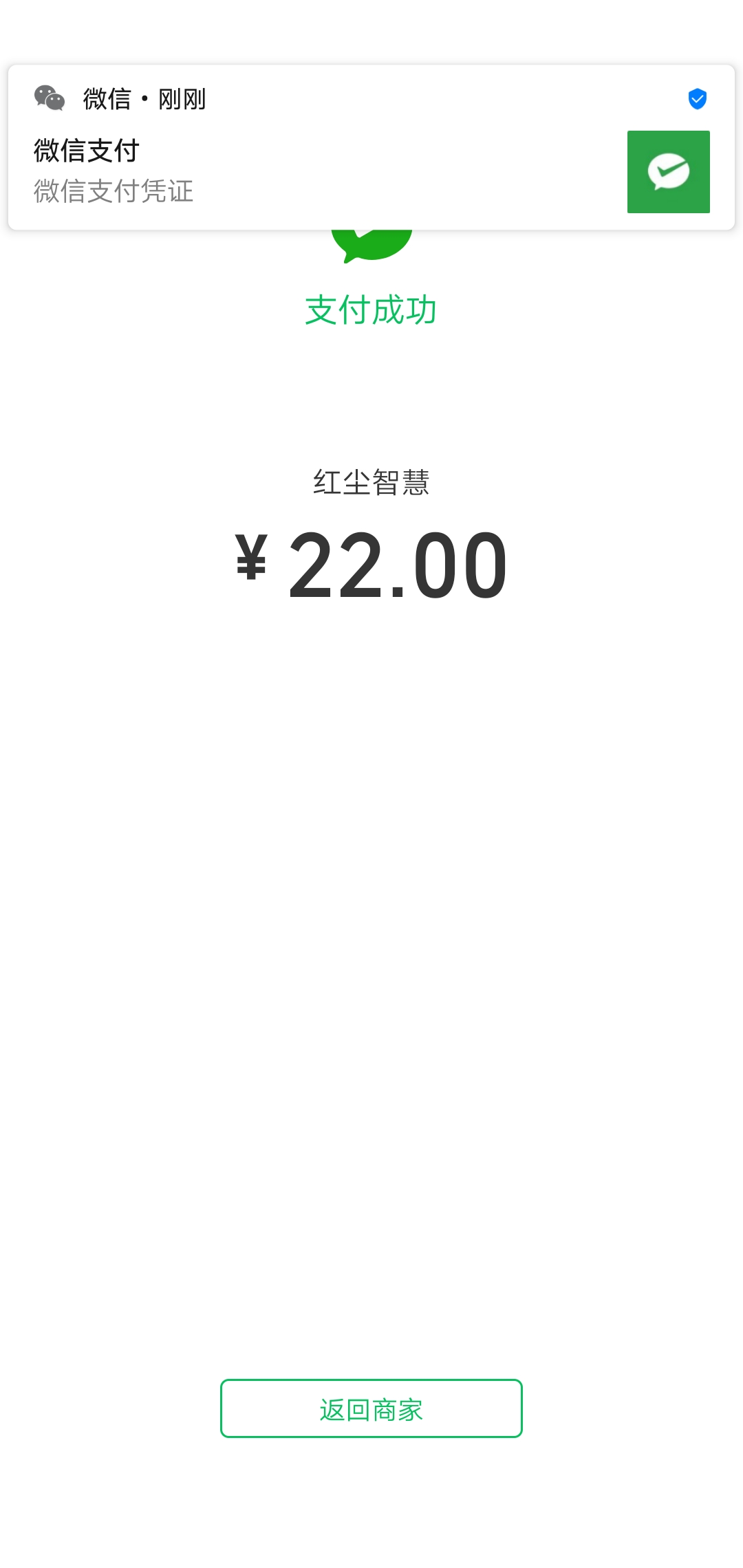 这两天可能是运气比较好，gzd下了4000多，给我朋友还了3500，信用卡500现在还剩200，5 / 作者:洗白上岸 / 