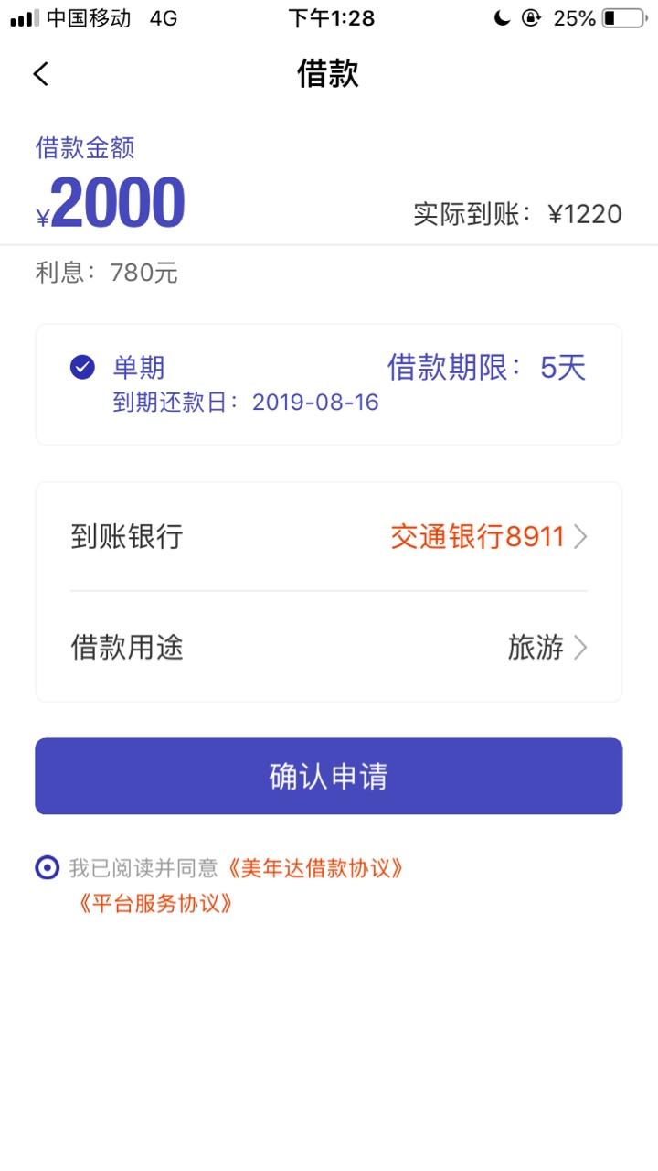 直播美年达

21 / 作者:苦涩的鱼头 / 
