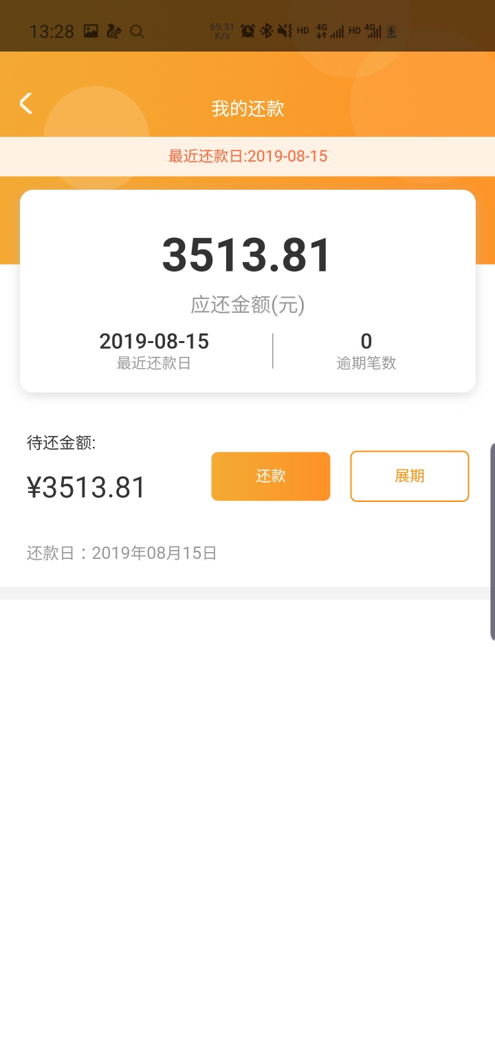 兄弟们，不确定是不是水，中午过了个美杜莎，花月待放款，之前大圣系列qz了，十几个，37 / 作者:嗨皮5w上 / 