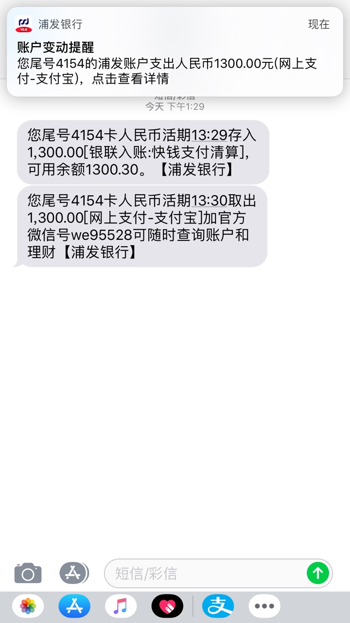 激动的又跟风了



32 / 作者:Cc小姐姐 / 