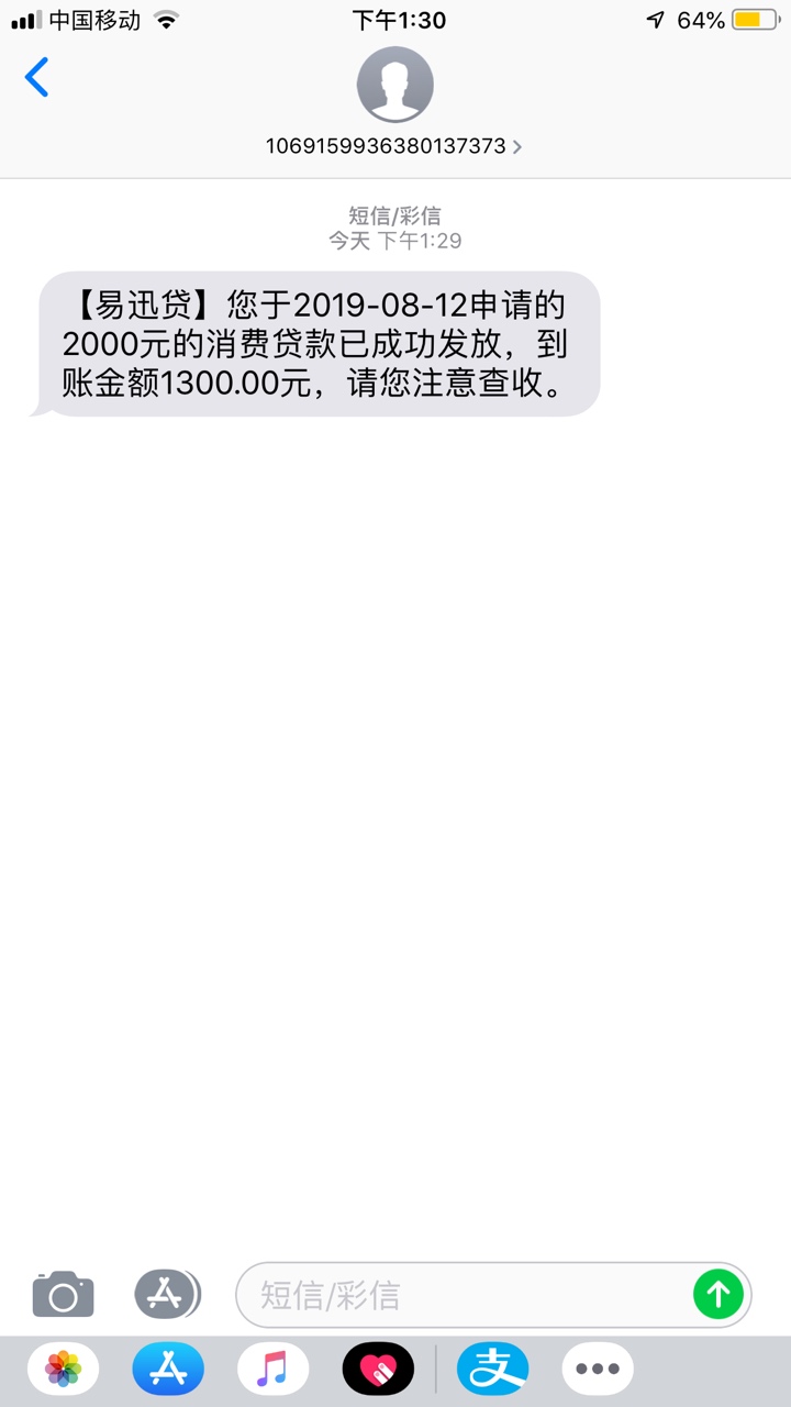 激动的又跟风了



22 / 作者:Cc小姐姐 / 