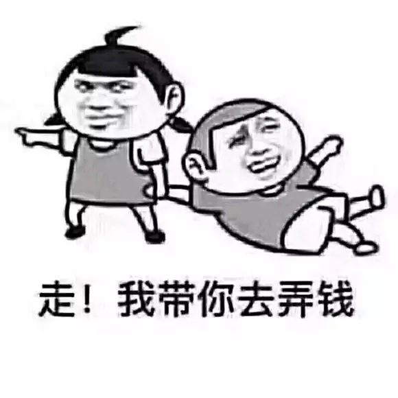大老黑有没有  一起上岸


39 / 作者:微。15998237077 / 