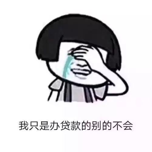 大老黑有没有  一起上岸


9 / 作者:微。15998237077 / 