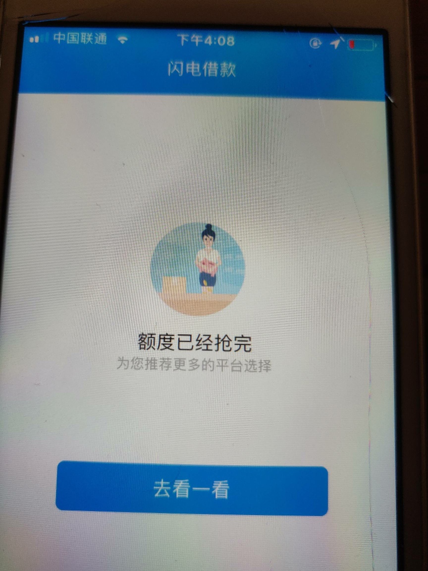 来分期，每天来看看。哈哈

61 / 作者:cyg88521 / 