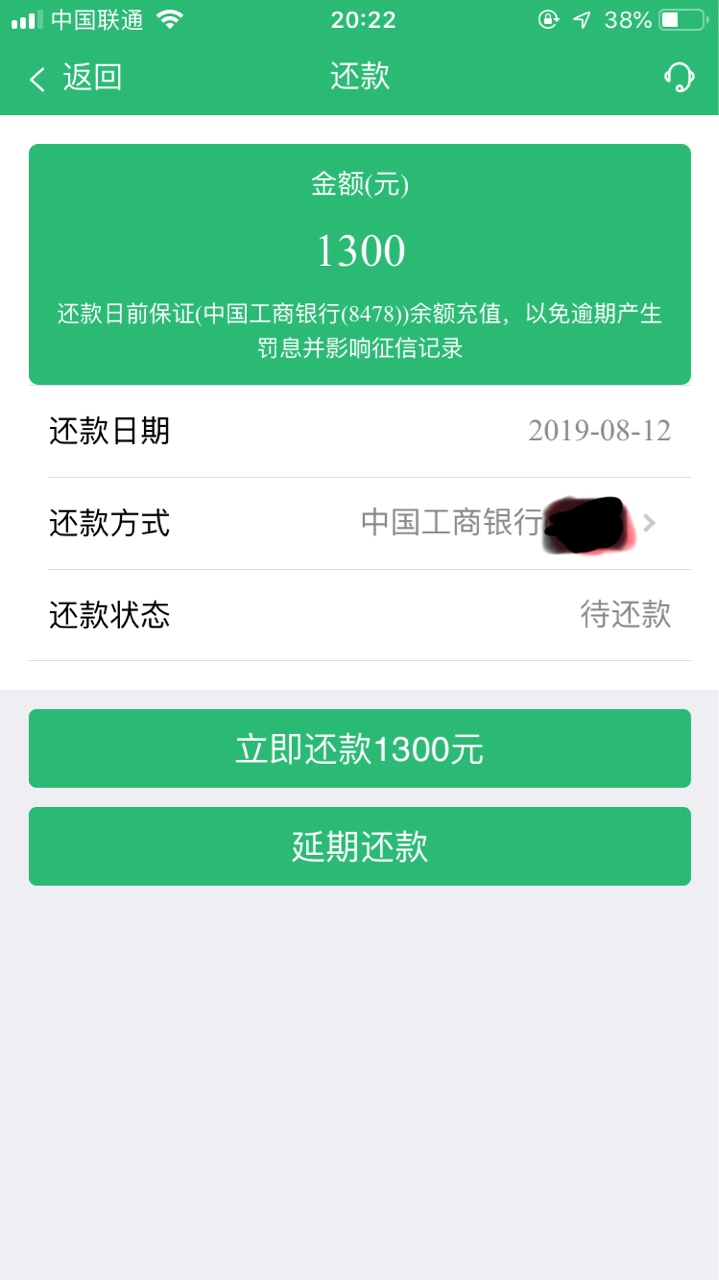 GC太烦了.我大佬黑黑的不能再黑qz了五六十家 老哥们去搞爆它 下款的老哥给买包烟解解70 / 作者:XSeven2S / 