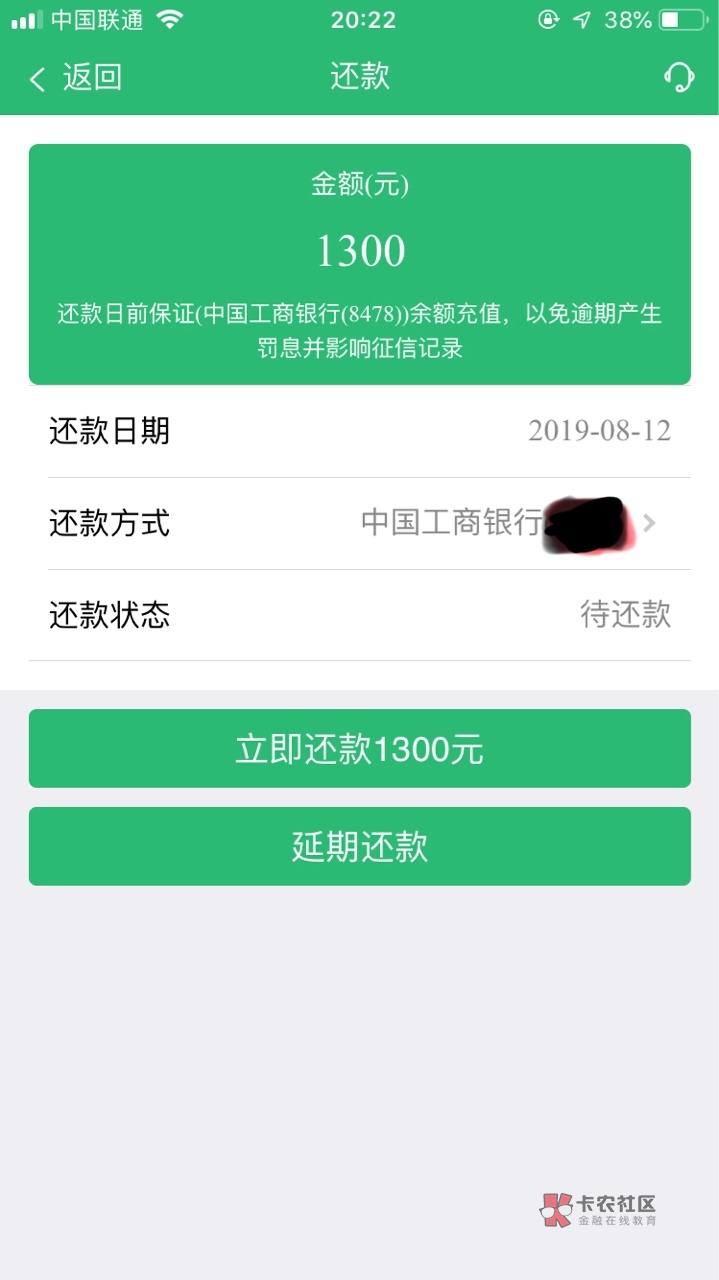 GC太烦了.我大佬黑黑的不能再黑qz了五六十家 老哥们去搞爆它 下款的老哥给买包烟解解5 / 作者:XSeven2S / 