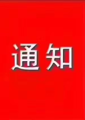 哪位大神知道火星闪贷的系列口子

19 / 作者:青春无悔123 / 