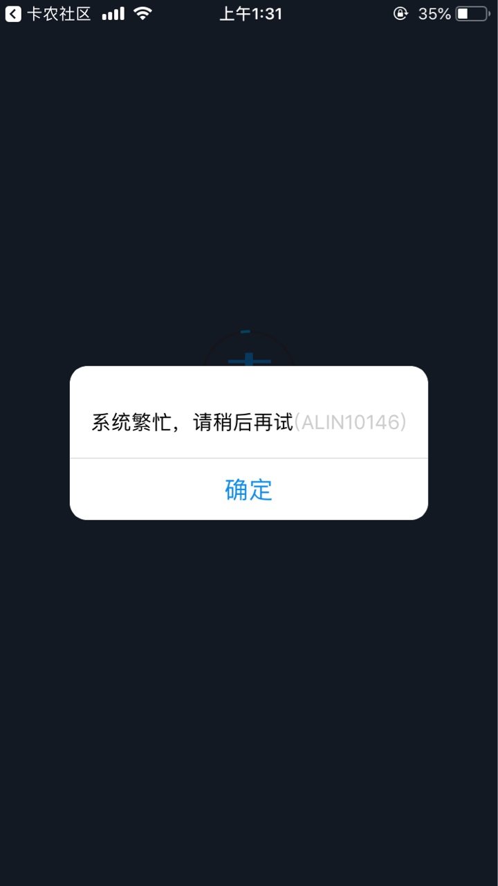 致卡农百万老哥们71 / 作者:xinxiaoqi / 