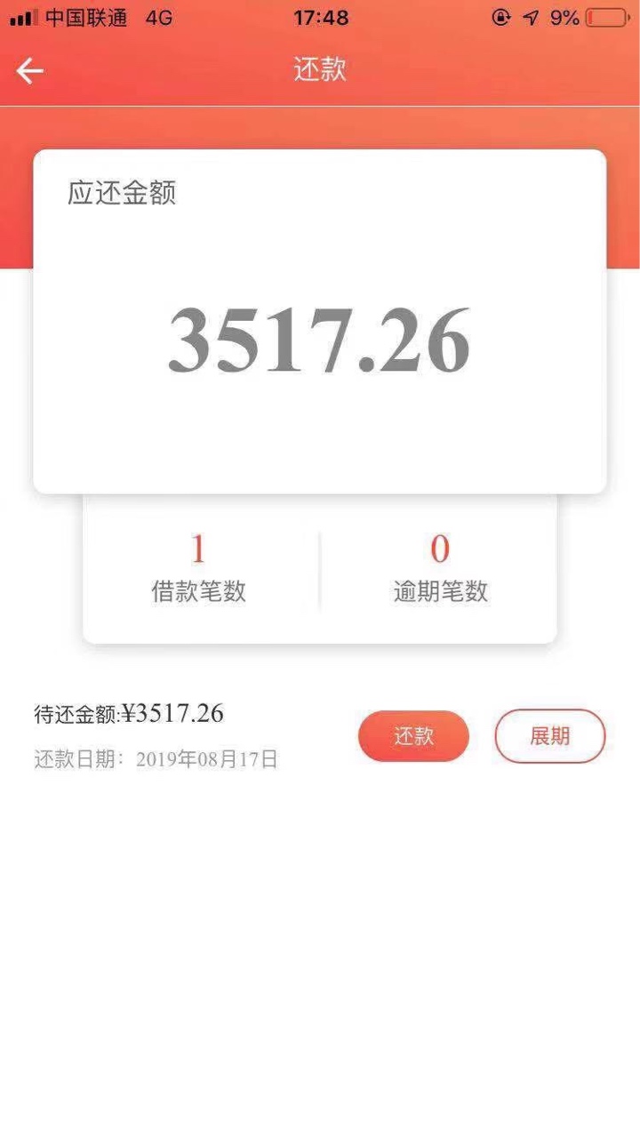 又是钱币币系列！花闪云


28 / 作者:chi1688 / 