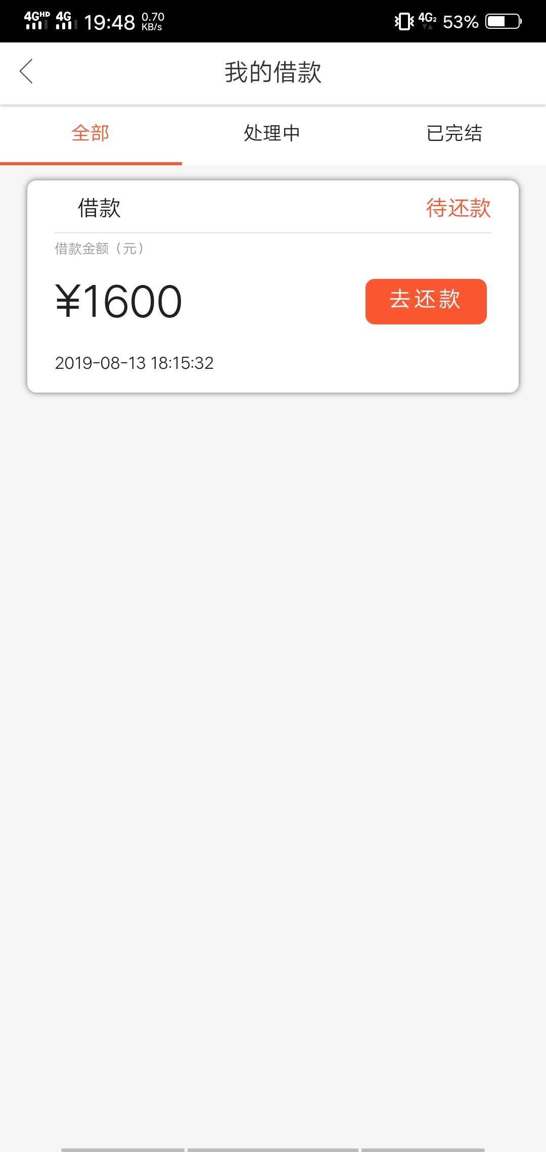 天啊，不敢相信，审核了一个多小时！先说一下资质，蘑菇分100，卡农查的5.2分，双命中59 / 作者:无赖777 / 
