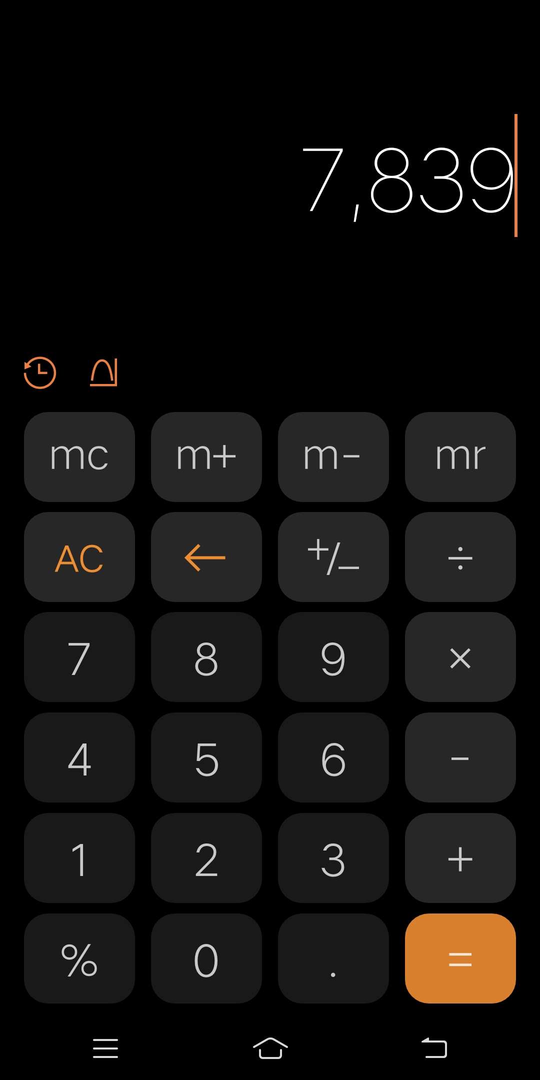 不撸了，休息一会，总结一下，钱币币系列今天总共五杀，总收入7839元。很多口子像毛毛24 / 作者:轩萱电子 / 
