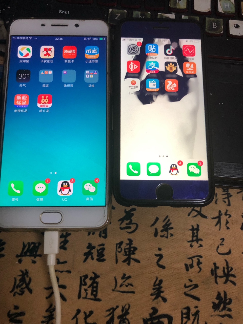 前几天下了个美杜莎 然后疯狂下同系列的都显示无法购买或者拒了 按照我自己以前撸的情11 / 作者:撸工资为了上岸 / 