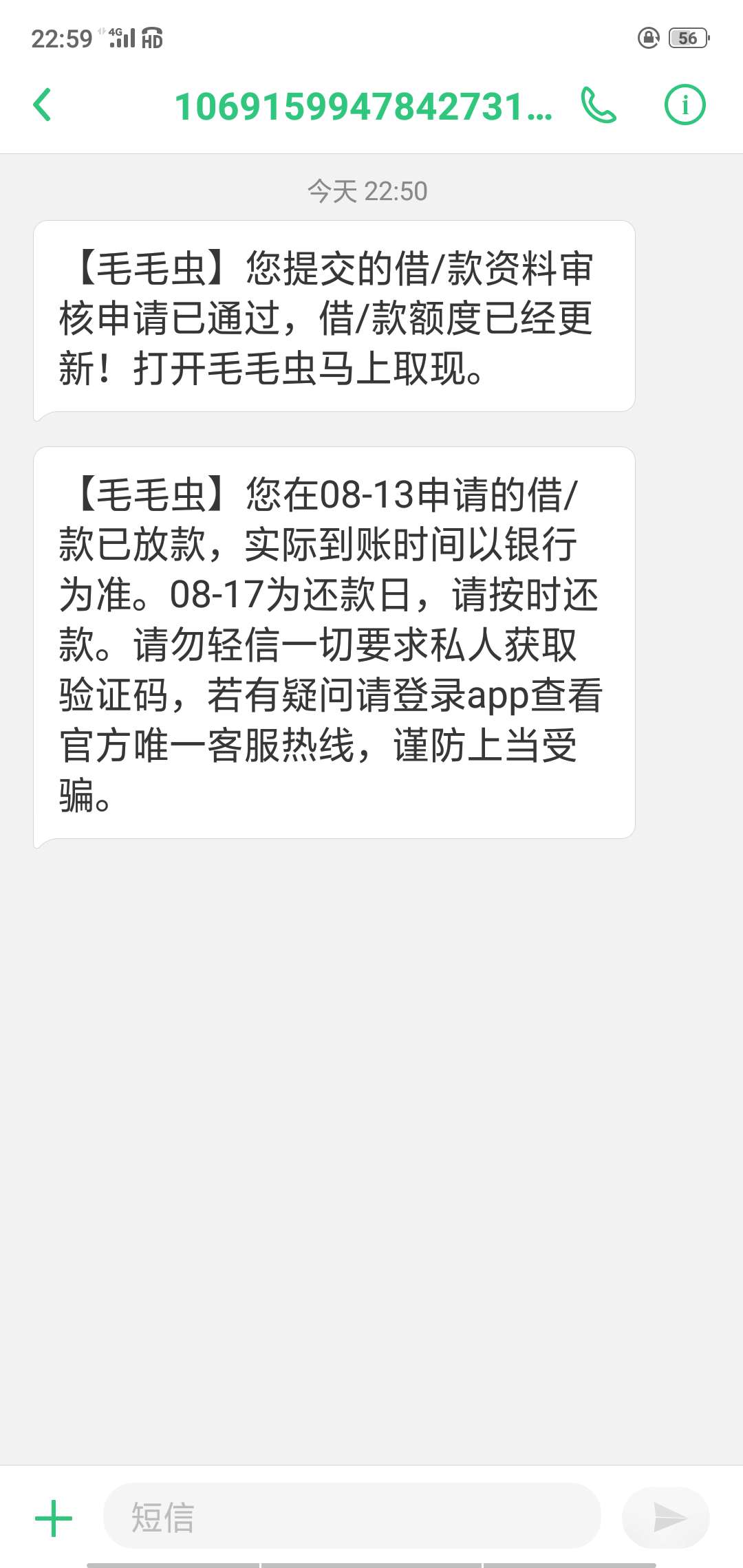 毛毛虫秒过钱币币三杀了 另外问下喷火龙无法购买是渠道问题吗？


93 / 作者:小生不才ic / 