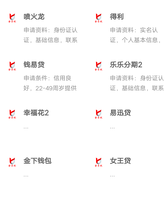 不撸了，休息一会，总结一下，钱币币系列今天总共五杀，总收入7839元。很多口子像毛毛46 / 作者:田勇 / 