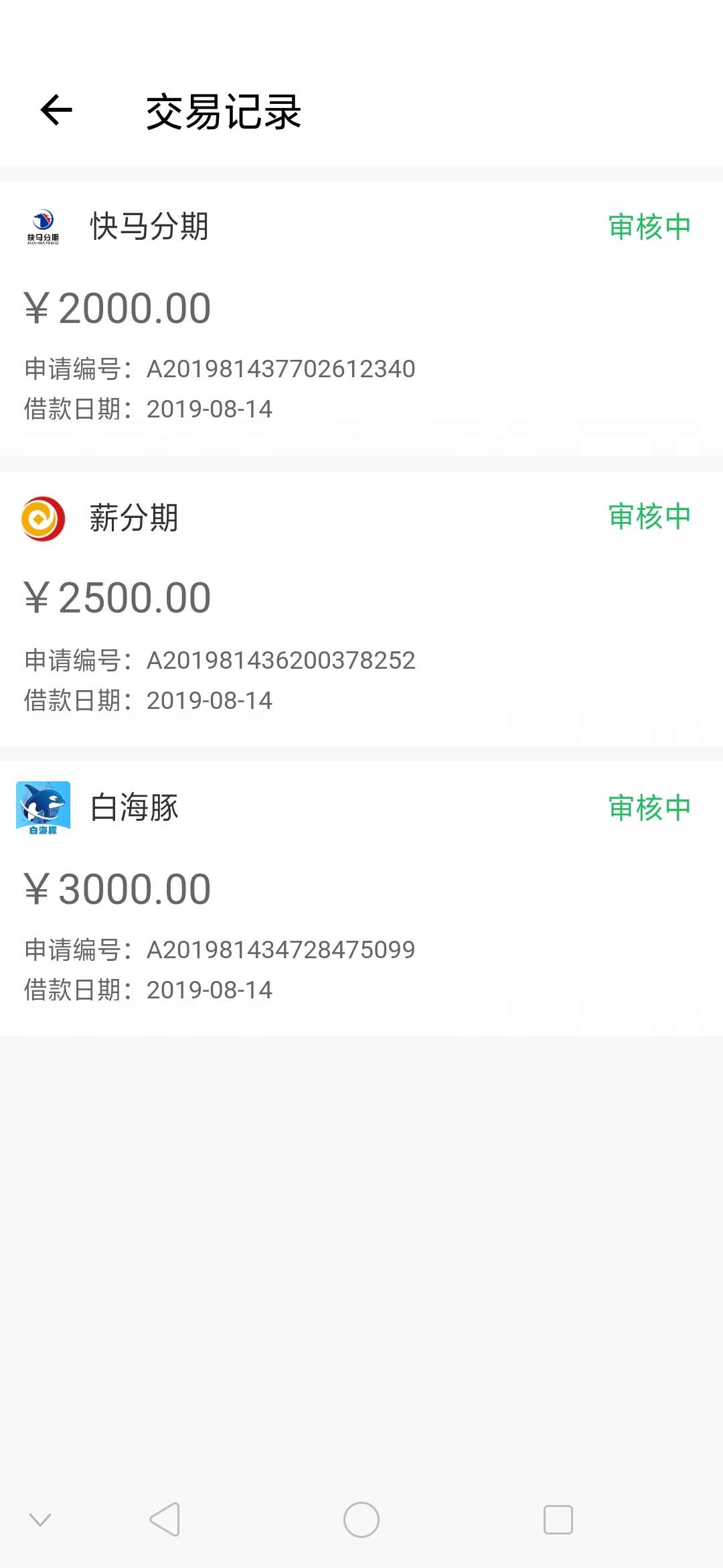 碰瓷去了

72 / 作者:77我不懂 / 