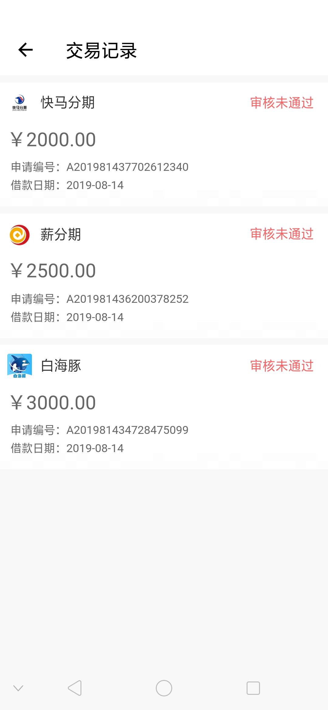 碰瓷去了

57 / 作者:77我不懂 / 