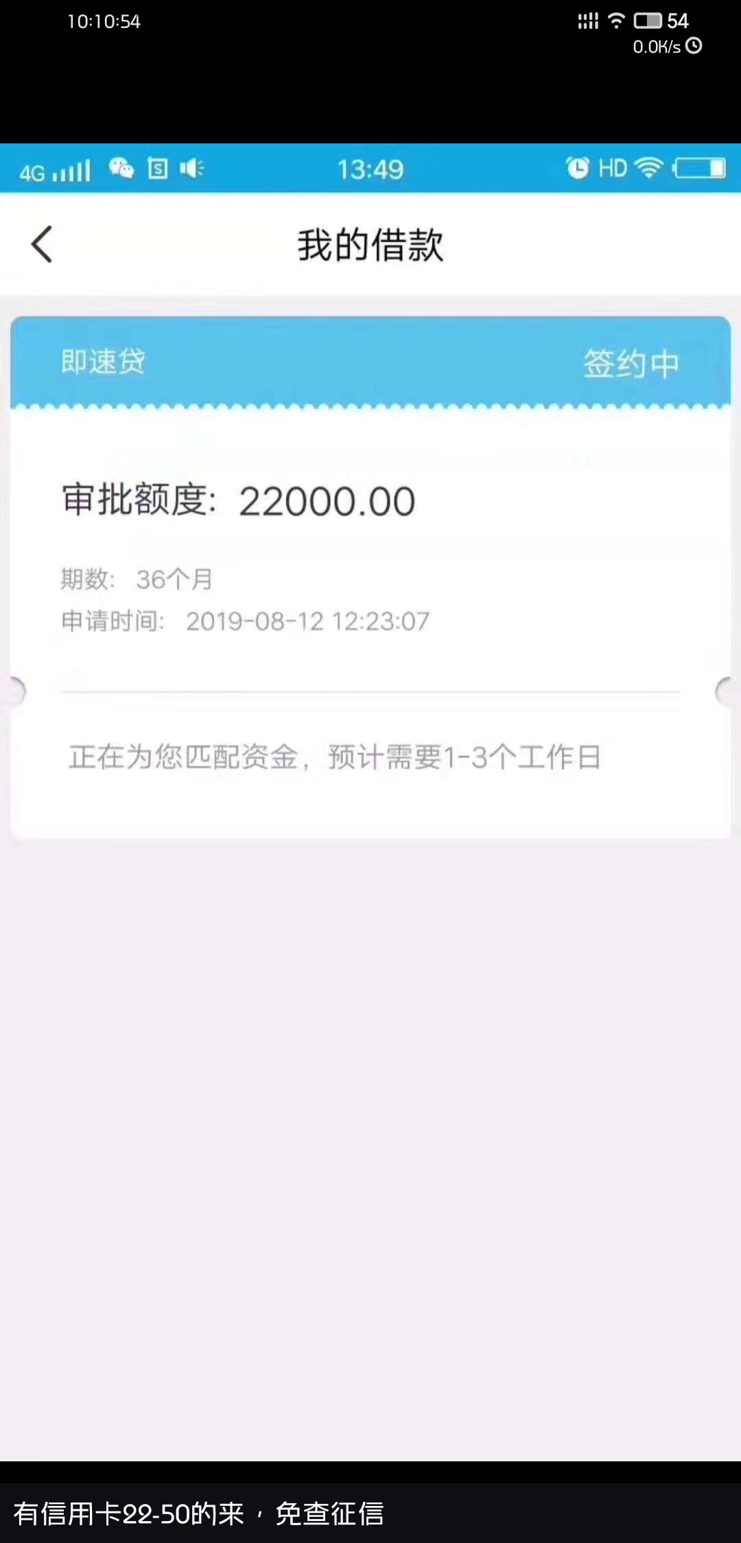 这是什么口？

79 / 作者:zys1231 / 