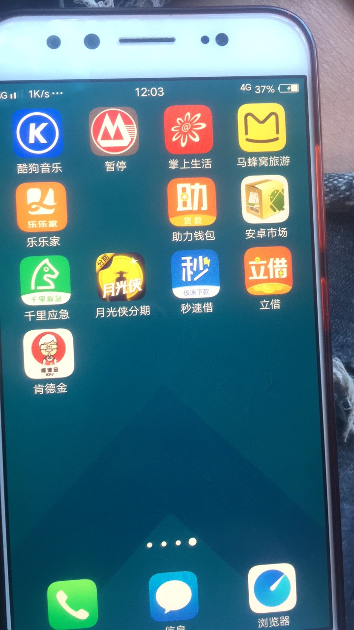 大哥，大姐，有谁知道，肯德金，同系的口子都有哪些啊

9 / 作者:小硕工作室 / 