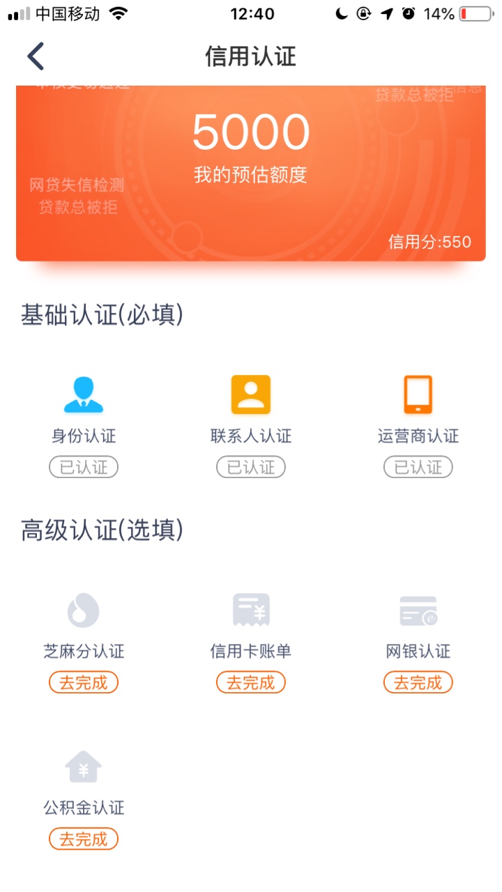 冲鸭，下款了，求同系



26 / 作者:没那么难没那么 / 