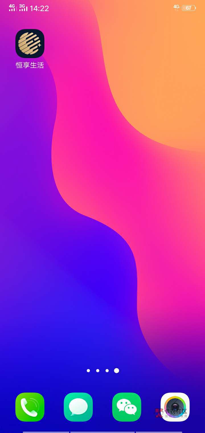 恒丰银行信用卡详细解答
恒丰银行不知道怎么找临时的来看,第一,不要在恒丰银行A52 / 作者:maidou / 恒丰银行信用卡详细解答
恒丰银行不知道怎么找临时的来看,第一,不要在恒丰银行A52 / 作者:maidou /