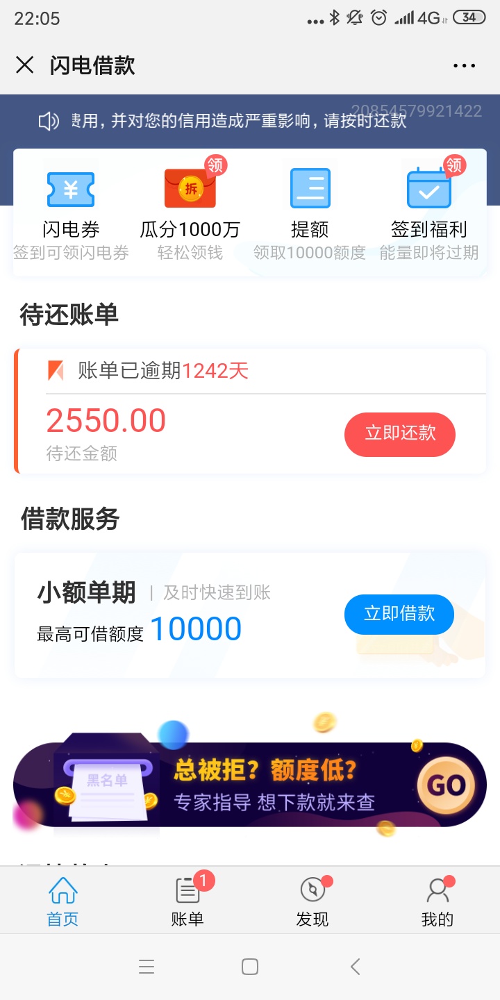 谁有我QZ得久？

95 / 作者:享受这份孤独感 / 