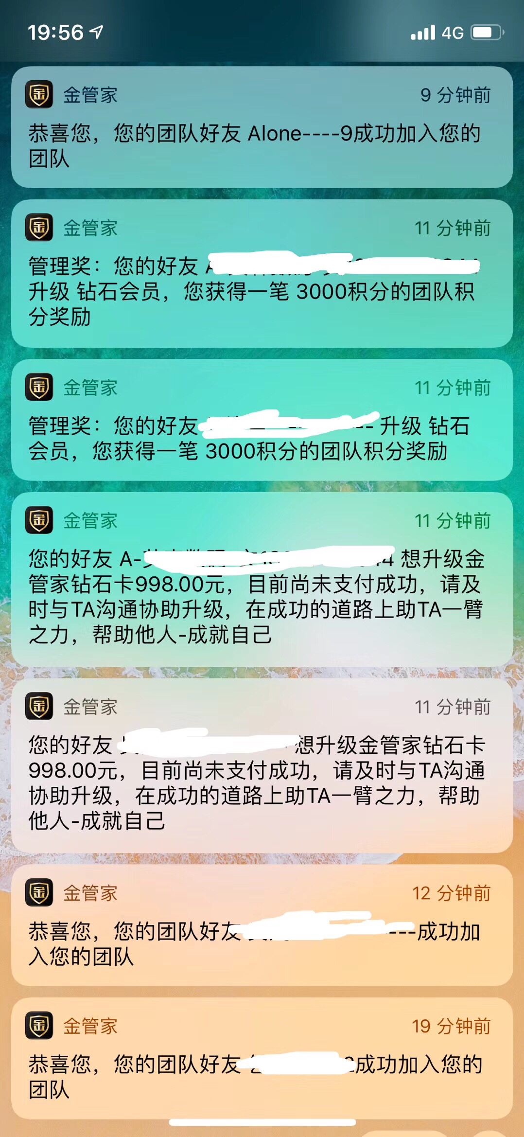 11亿张信用卡 百分之八十还款困难
jin**能帮助你自用省钱 分享赚钱
成本低 投入低 长91 / 作者:黄先生1017 / 