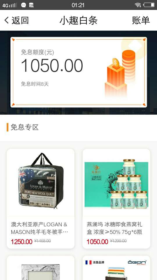 做梦也没想到能过 这个怎么用

33 / 作者:谢幕时我入戏 / 