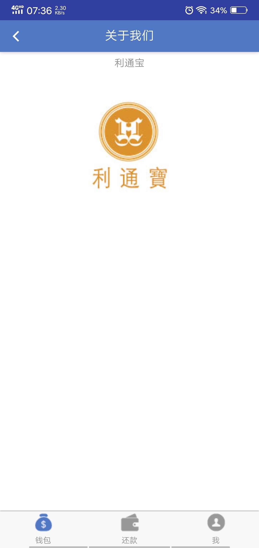 这个昨天晚上就显示放款成功，钱一直没到账，是假口子么？


69 / 作者:撸神下凡 / 
