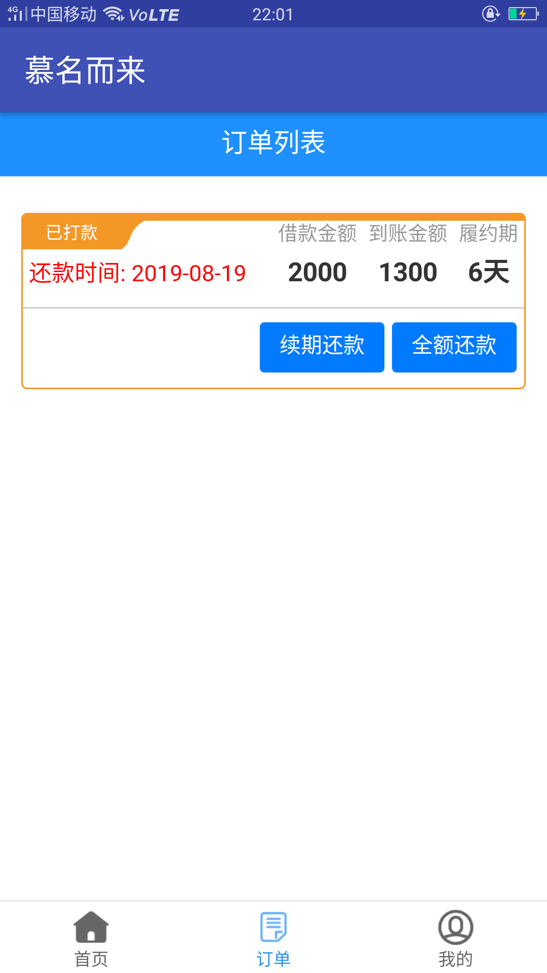 本人超级大黑户，可以看我主页，钱币币系列一个不过，...65 / 作者:高炮手 / 