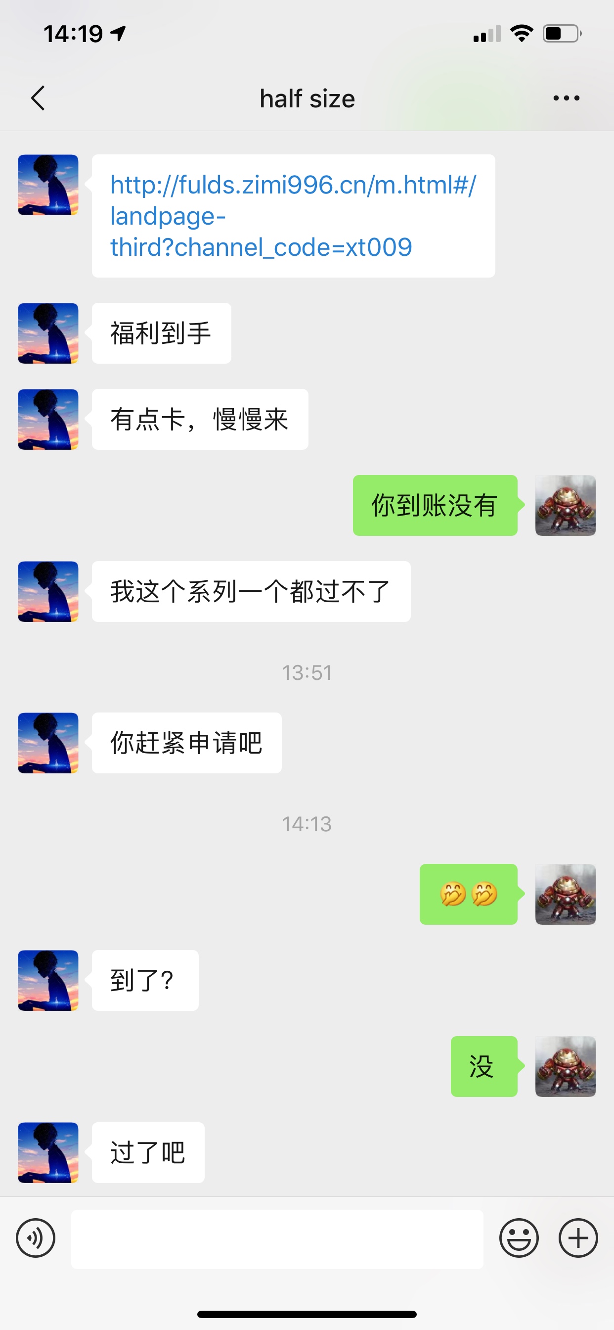 福利到手！！！卡农老哥给的链接！！感谢




62 / 作者:胖胖的大星 / 