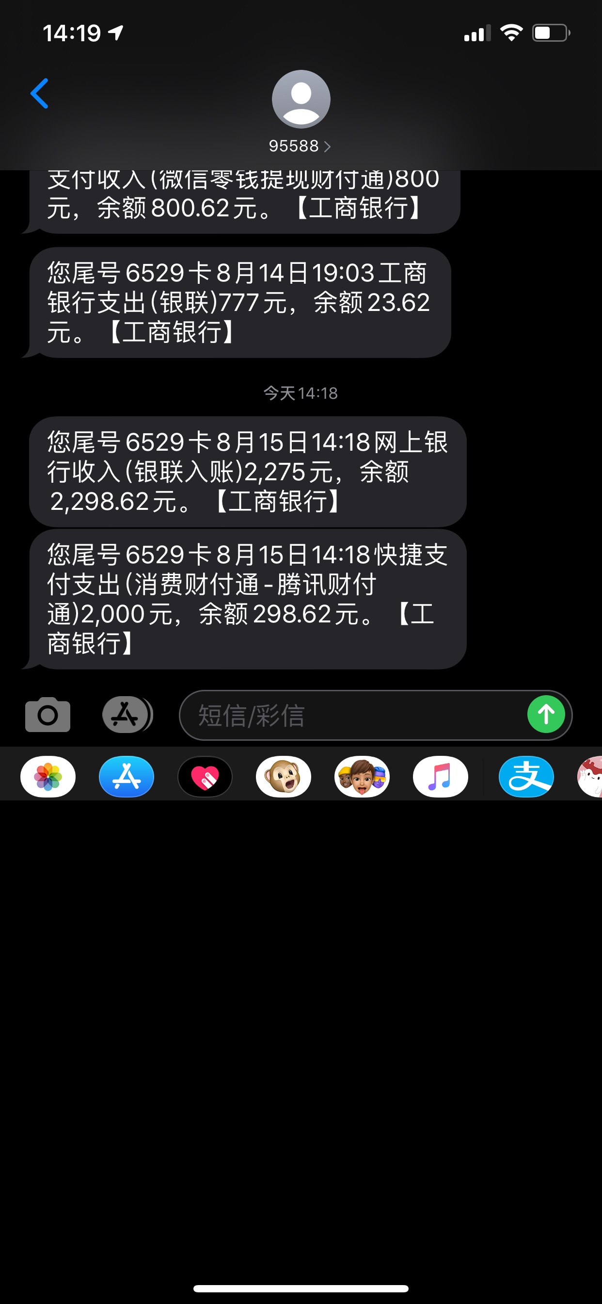 福利到手！！！卡农老哥给的链接！！感谢




77 / 作者:胖胖的大星 / 