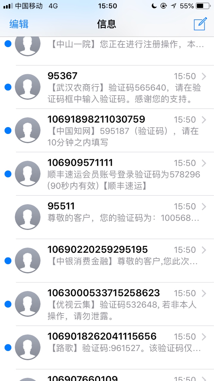 优选金的狗催又来了


77 / 作者:ddddeadddd / 