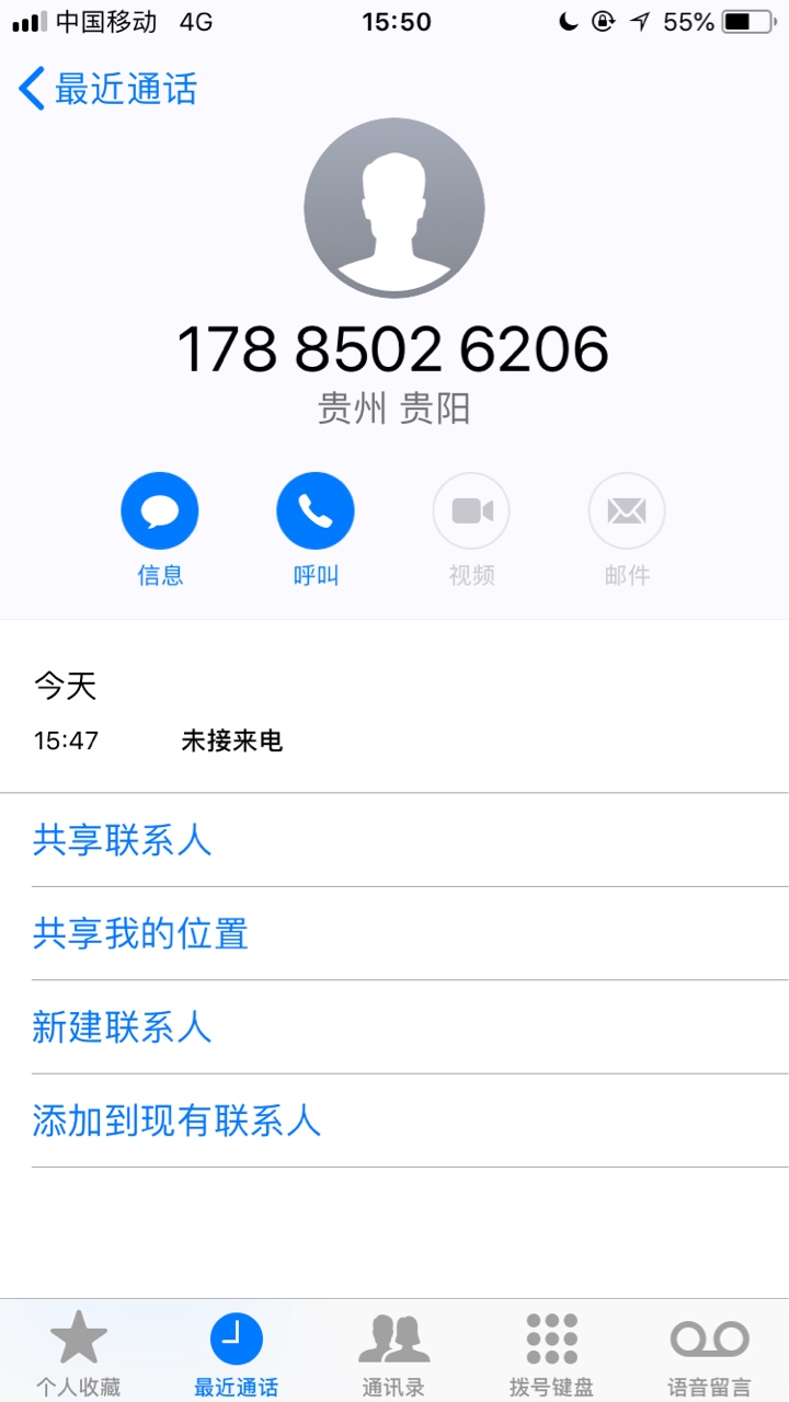 优选金的狗催又来了


33 / 作者:ddddeadddd / 