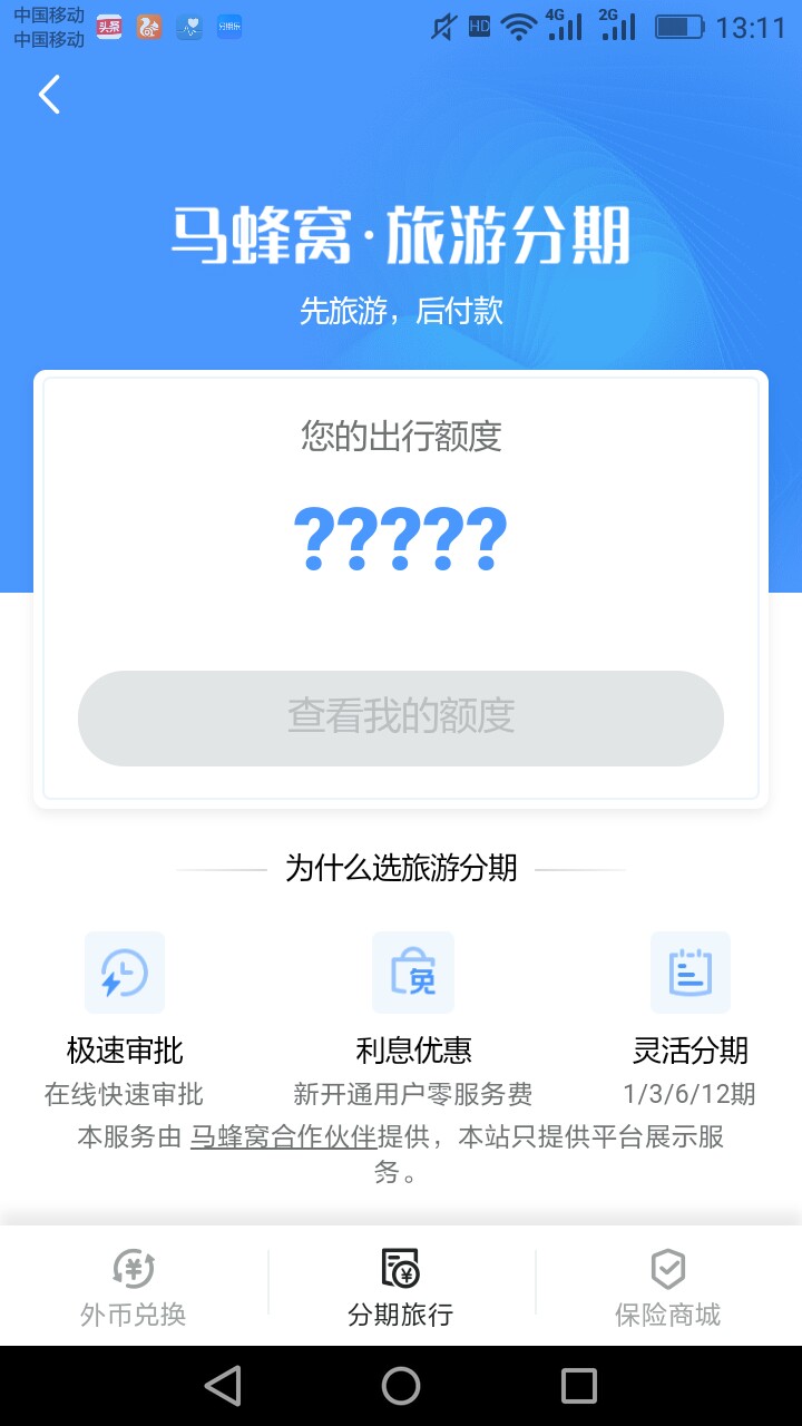 大神们   有救吗


94 / 作者:scasdf0320 / 