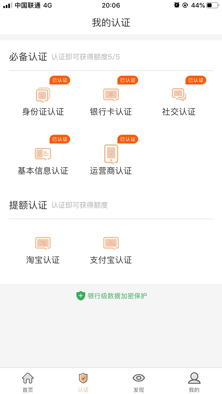 求推荐谢谢，好花钱包是什么系列……认证界面看图


51 / 作者:我又回来了 / 