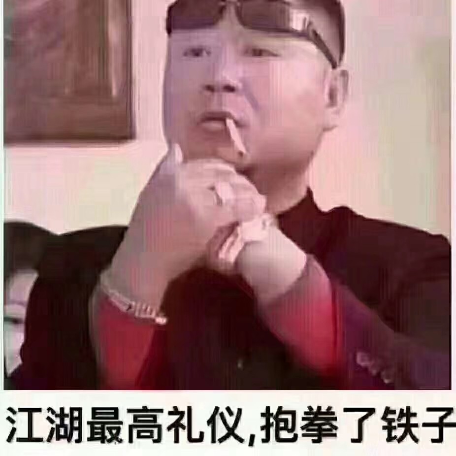 拍拍贷到底上不上征信 ？？逾期后会不会被起诉或者上门

49 / 作者:一抹贱笑' / 