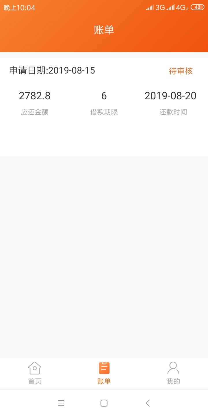 先试水先，过了在分享



15 / 作者:a5333283 / 
