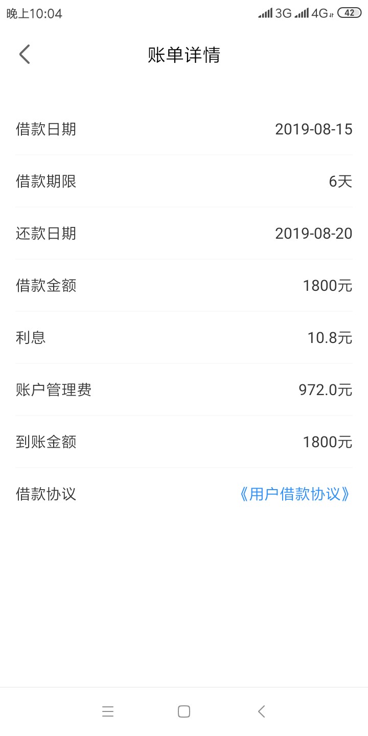 先试水先，过了在分享



25 / 作者:a5333283 / 