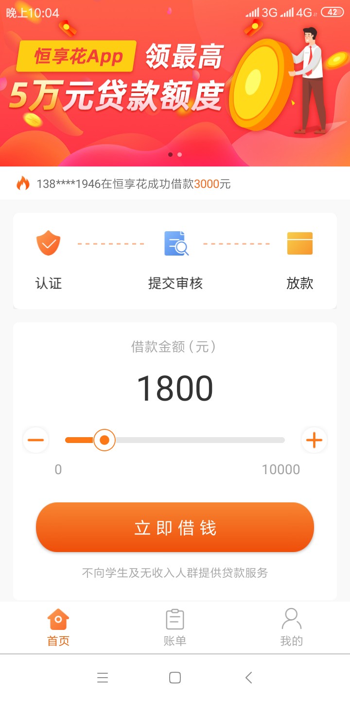 先试水先，过了在分享



50 / 作者:a5333283 / 
