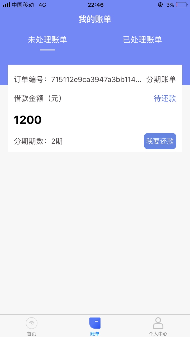 刚过了个米奇分期，不知是不是水，觉得我还是挺黑的




63 / 作者:2张得帅 / 