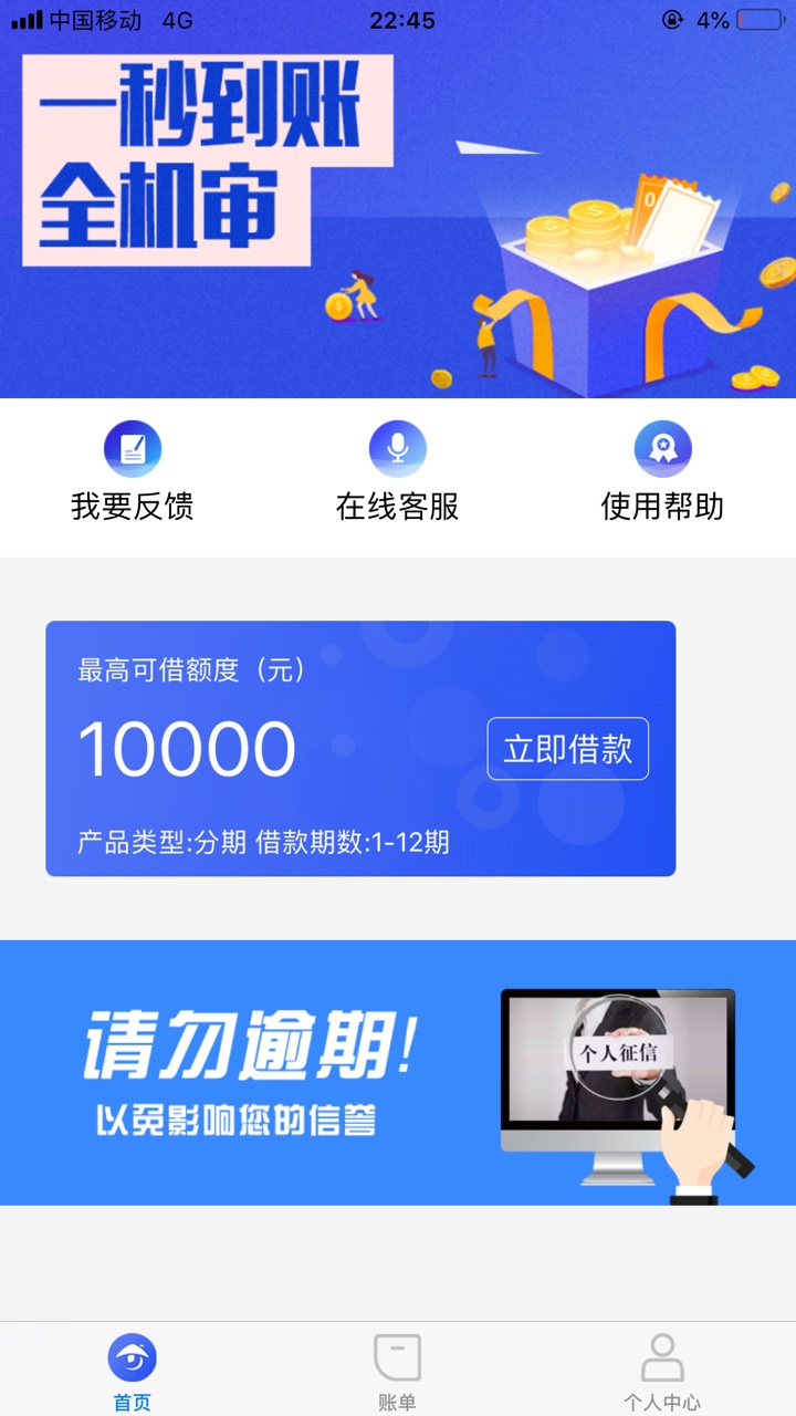 刚过了个米奇分期，不知是不是水，觉得我还是挺黑的




61 / 作者:2张得帅 / 