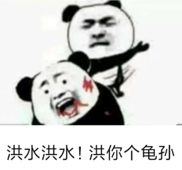 大老黑下款啦！！n口子名字趣惠买，入口应用宝，看我历史帖子。太激动了，额度，105075 / 作者:15571908345 / 