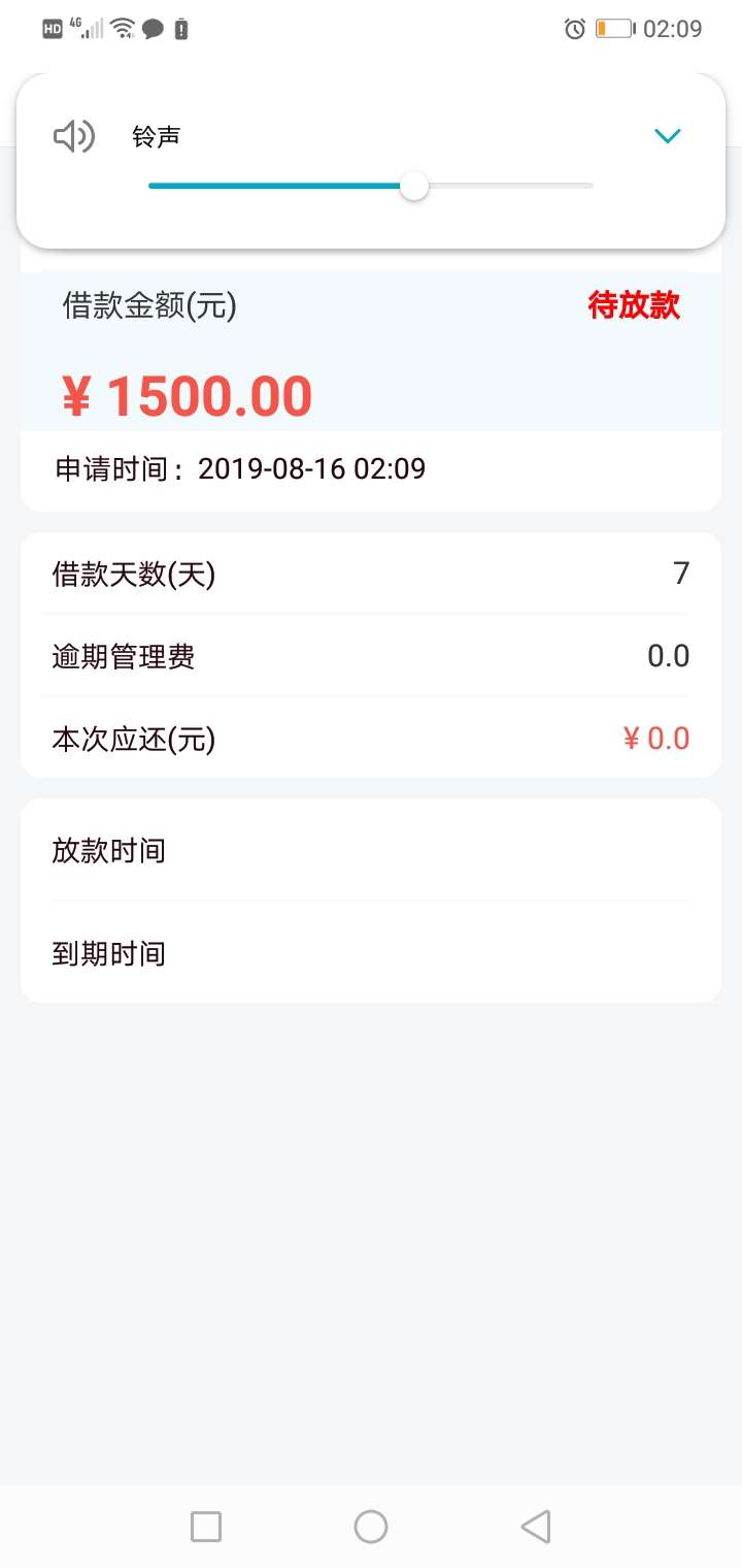 我也发个，大白鲨，入口自己找去

20 / 作者:卡卡卡1126 / 
