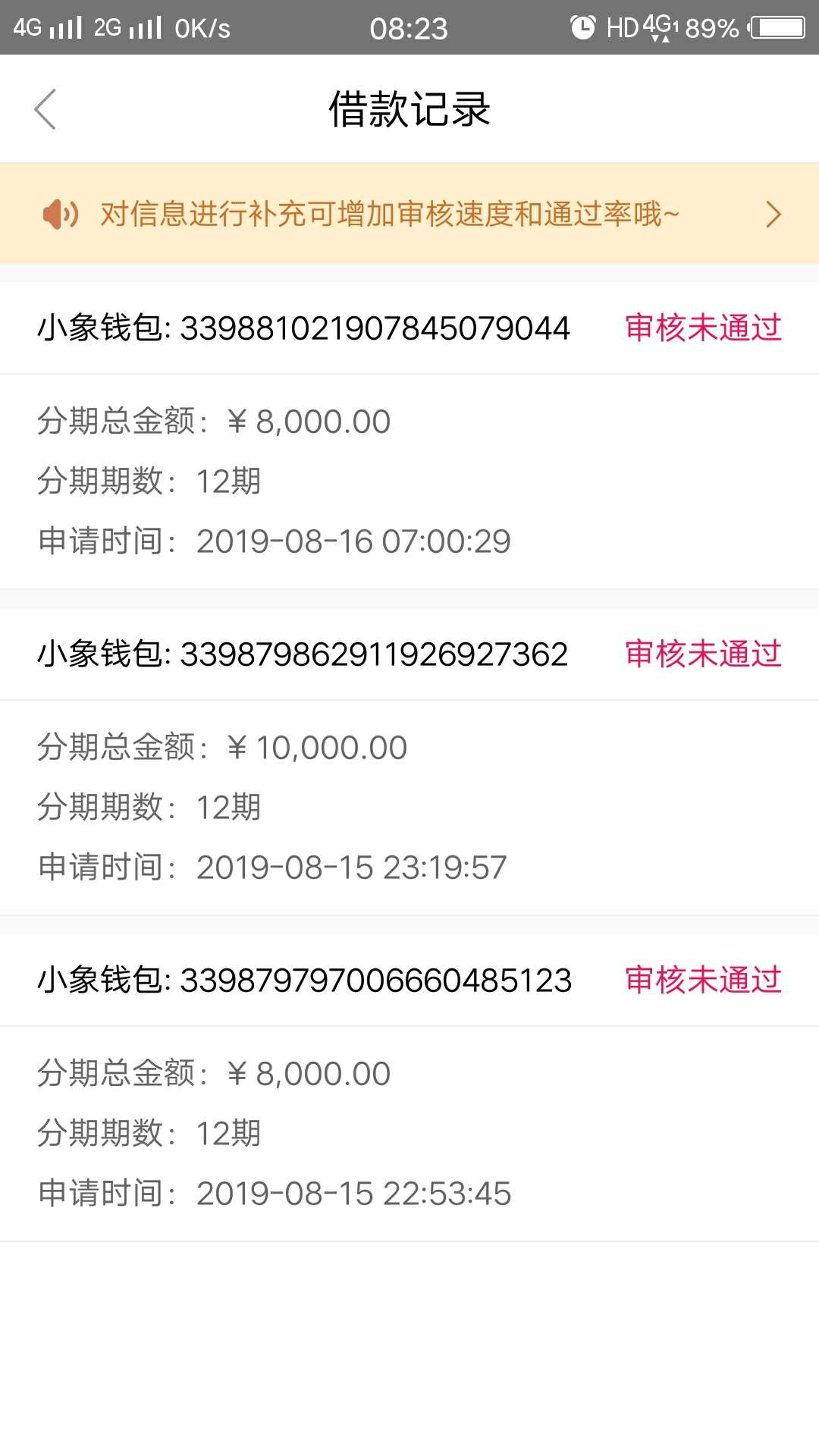 太黑了，太难了，有额不给过

59 / 作者:ndnjn / 
