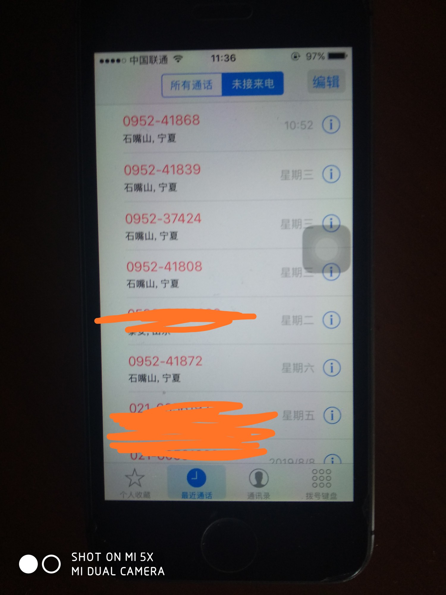 这是哪个平台的电话  是催收还是广告  最近只有嗨钱逾期

30 / 作者:让一切归零. / 